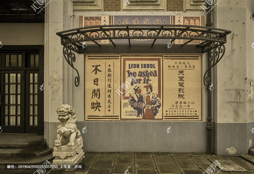 不动产发证环节是什么意思